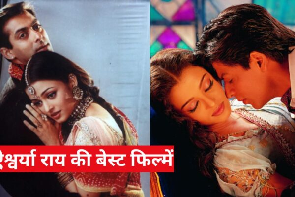 Aishwarya Rai Movies