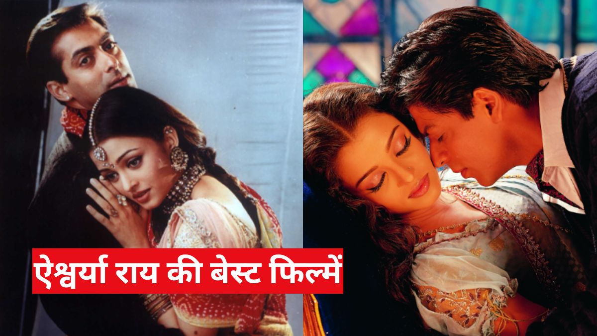 Aishwarya Rai Movies