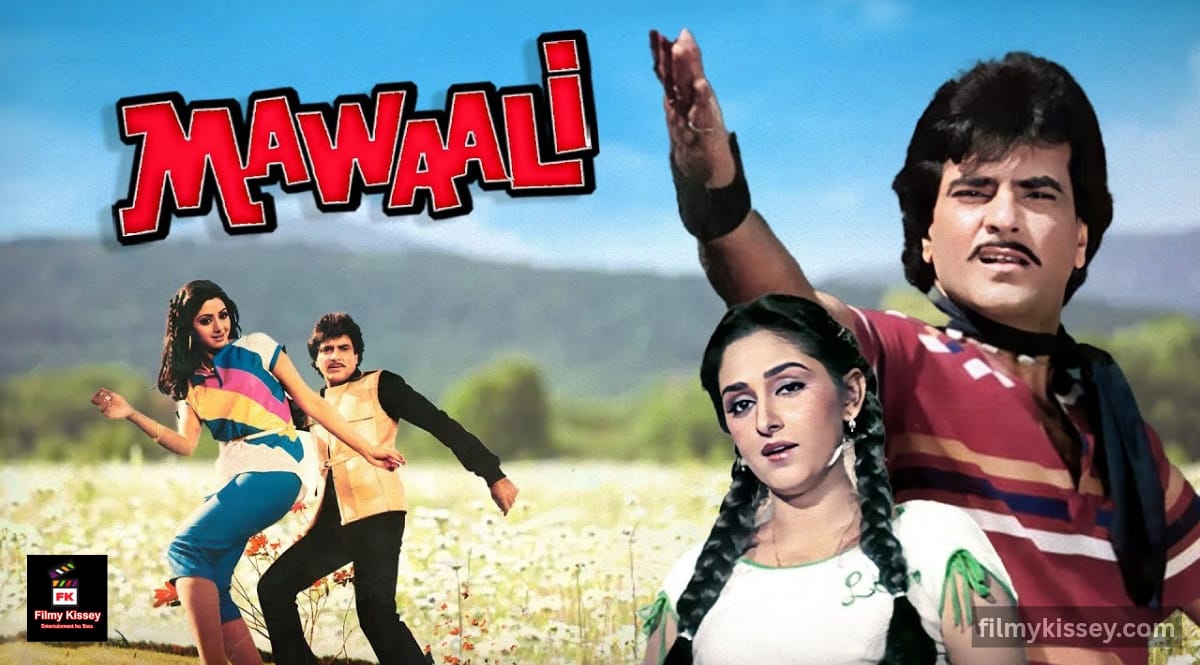 Jeetendra Best Movies